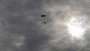 Взлет и посадка «Птеро-G1»