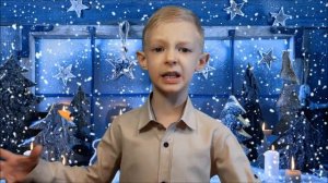 Стихи на Рождество "Снег идет на Рождество"