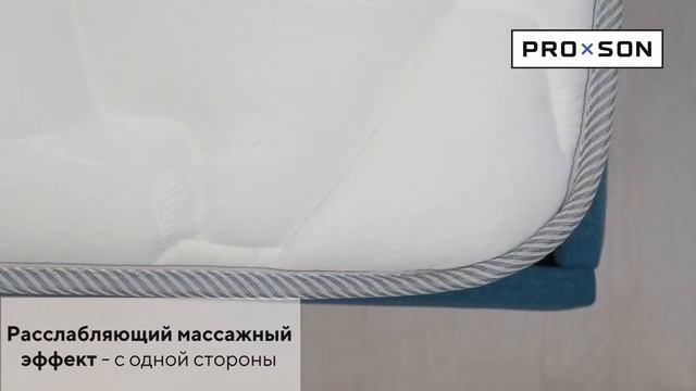 Матрас ProSon Lux Duo M/F | Видеообзор от МногоСна.