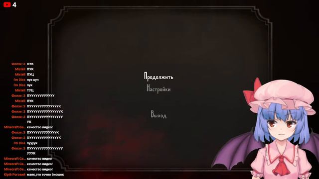 Срем в Layers of fear 2 смотреть онлайн