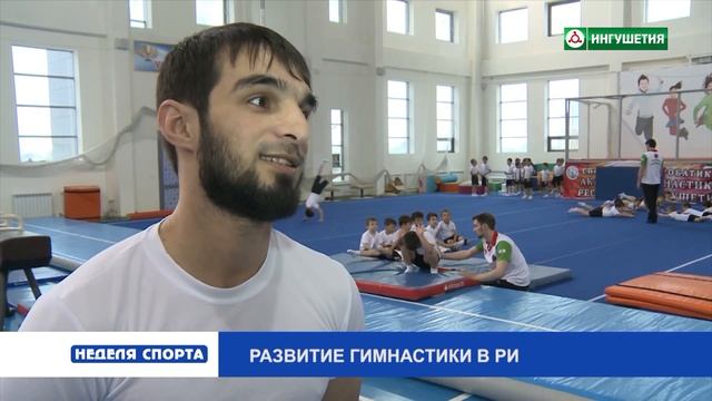 20052019 НЕДЕЛЯ СПОРТА МУРЗАБЕКОВА смотреть онлайн