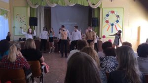 Танец с масками учителей