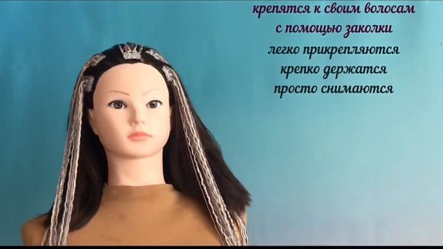 Афрозаколка для волос, косы, зизи, дреды без заплетания смотреть онлайн