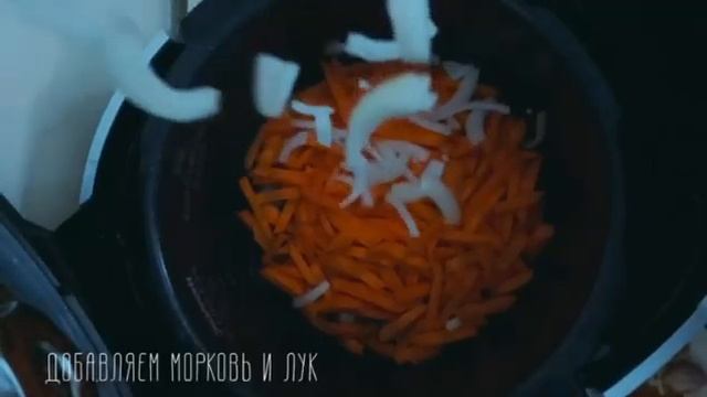 Плов классический в индукционной мультиварке CUCKOO CMC-CHSS1004F смотреть онлайн