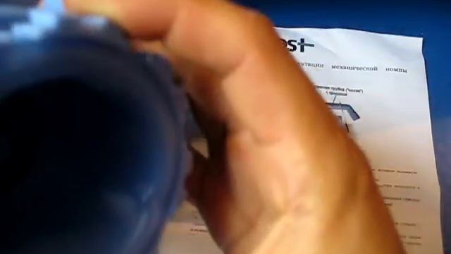 МЕХАНИЧЕСКАЯ ПОМПА "HOTFROST" смотреть онлайн