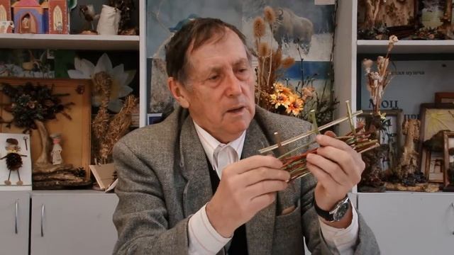 Мастер-класс 