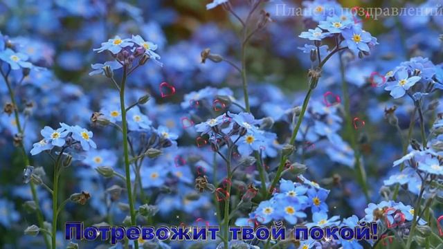С днем рождения, Валентина! Поздравления с днем рождения по именам