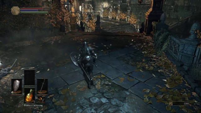 Бабуля - № 5 - Dark Souls III смотреть онлайн