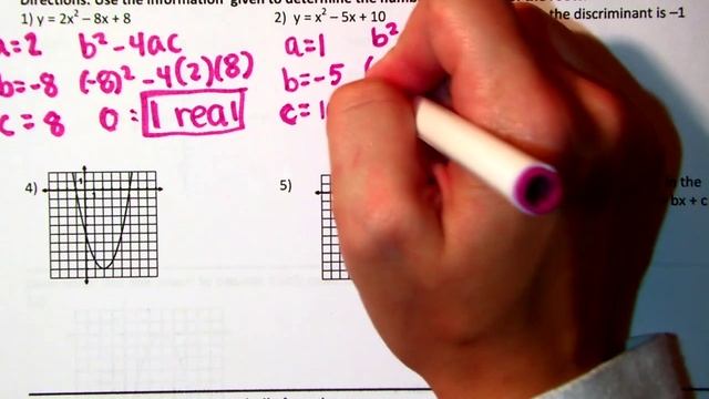 U1B Test 1 thru 6 смотреть онлайн
