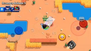 Brawl Stars. Тащу за Мортиса.