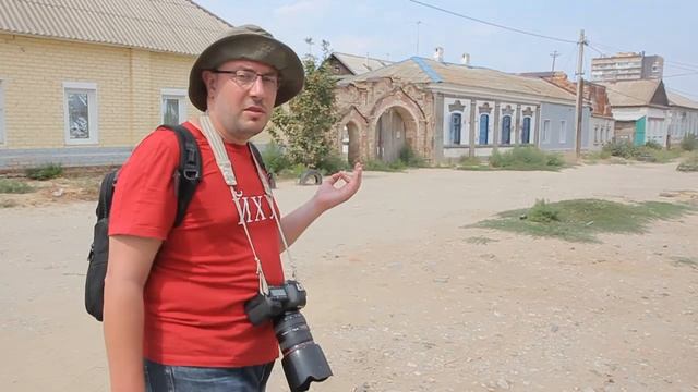 Камышин смотреть онлайн