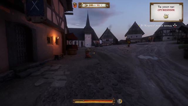 Kingdom come PS4 PRO part 5 смотреть онлайн