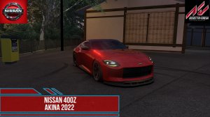 Nissan 400Z - Akina 2022 | Assetto Corsa.mp4