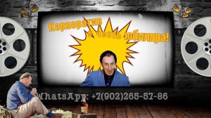 Подарочное красивое слайд-шоу любимому мужу на юбилей от жены