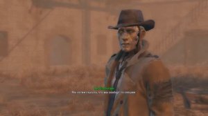 Fallout 4 Прохождение - СЕКРЕТЫ ЗАМКА #12