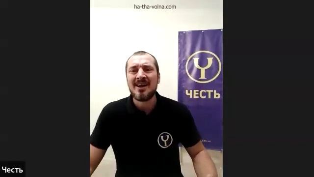 Мелкие тираны