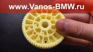Шестерня е70 моторчика стеклоочистителя - Vanos-BMW.ru