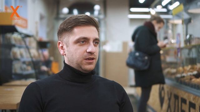 КУПИЛ ГОТОВЫЙ БИЗНЕС И... НЕ ПОЖАЛЕЛ?