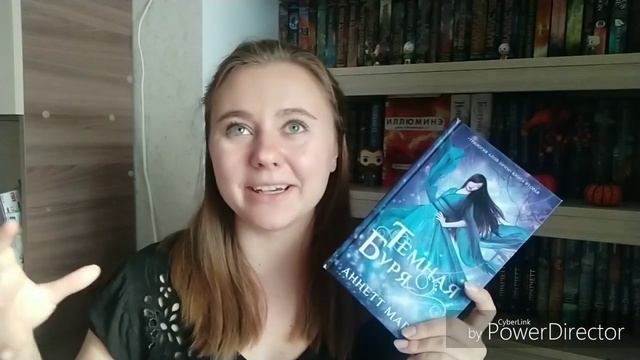 ПРОЧИТАННОЕ: ПОЧТИ ТОПЧИК! КЛЮЧИ ЛОККОВ, ВЕЧНОСТЬ, МЕЧ ПРЕДНАЗНАЧЕНИЯ, ТЕМНАЯ БУРЯ, КАК ПОВЕСИТЬ смотреть онлайн