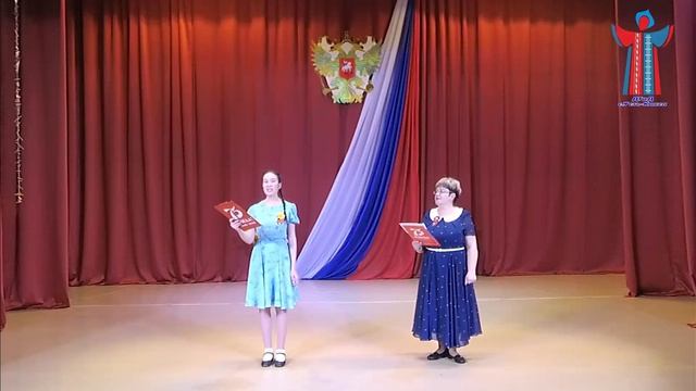 XVI районный фестиваль патриотической песни За веру и Отечество