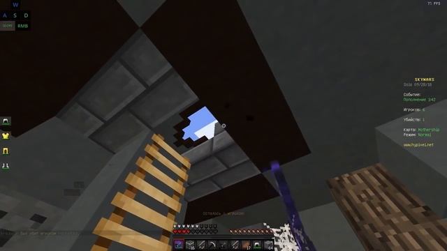 ?| ДАБЛ КЛИК |?| КАК СДЕЛАТЬ ДВОЙНОЙ КЛИК | ?| skywars тройной клик