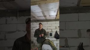 пневмо молоток