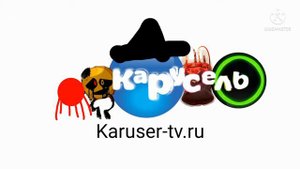 Карусель Анонсы Лето (2023)