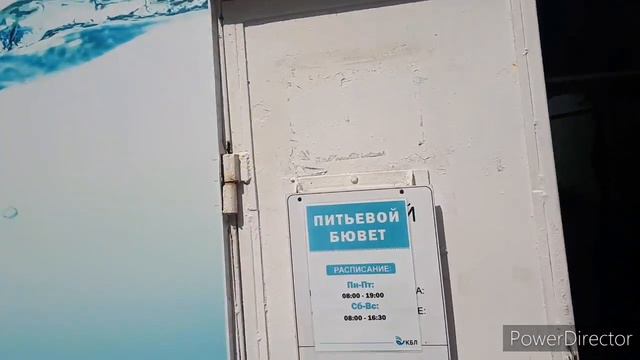 Наша ОЗДОРОВИТЕЛЬНАЯ КАМПАНИЯ подходит к завершению//КРАСНОДАРСКАЯ БАЛЬНЕОЛЕЧЕБНИЦА//Будьте здоровы