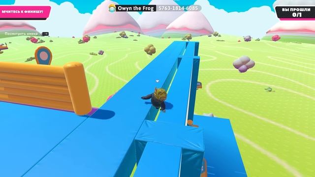 Порвал свой S ( Fall Guys ) смотреть онлайн