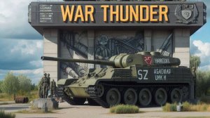 War Thunder-учусь играть в реалестичных боях