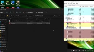 Летсплей Google.exe 4 .exe №4