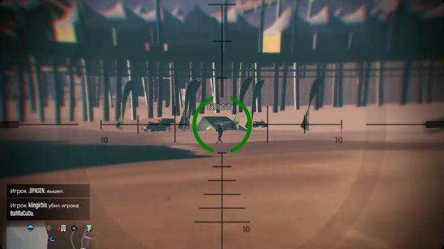 +18 GTA OnLine 26/09/2016 kiingirbis vs BaRRaCuDa. 23:34:) Блин ночь на:) смотреть онлайн