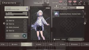 Nier Reincarnation - First Costume Awakenings (No Debris!)