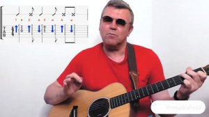 Патамушка | МЭВЛ | Три гитарных боя | Аккорды | Выпуск №14