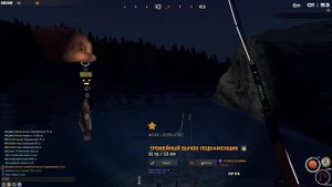 Fisher online|л. Печора| Бычок подкаменщик