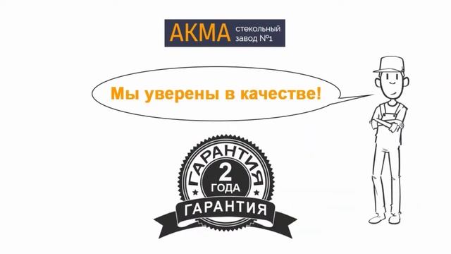 Душевые ограждения смотреть онлайн