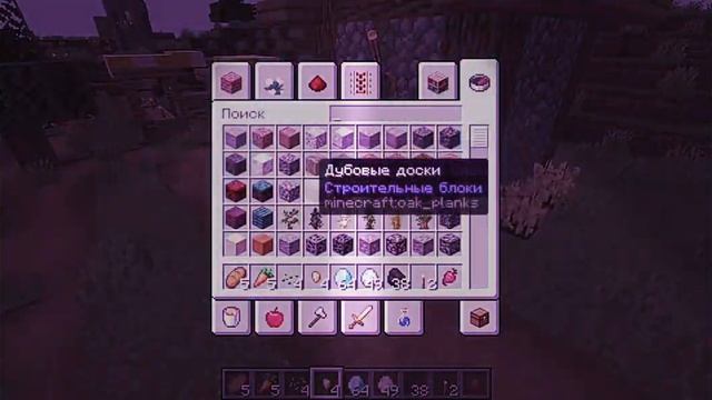 Тверк животных??(отрывок из серии евгена бро?) смотреть онлайн