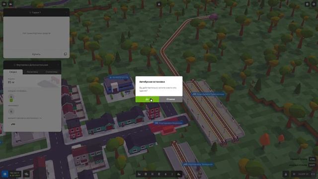 Voxel Tycoon ➤ Первый взгляд ➤ Новый Transport Tycoon! смотреть онлайн