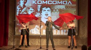 Таня Иванова песня "Комсомольцы - Добровольцы"