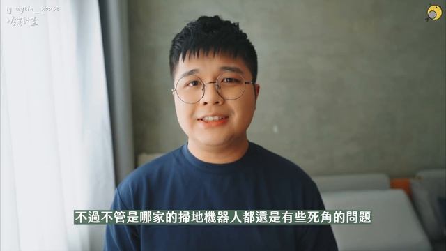 掃拖機器人大比拼!?石頭鐵粉居然跳槽了？  feat.追覓 L10s Ultra | 彥窩計畫 |