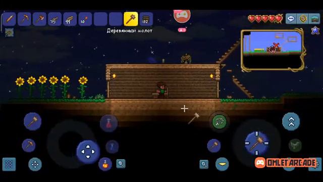 стрим, проходим террарию 1.4 смотреть онлайн