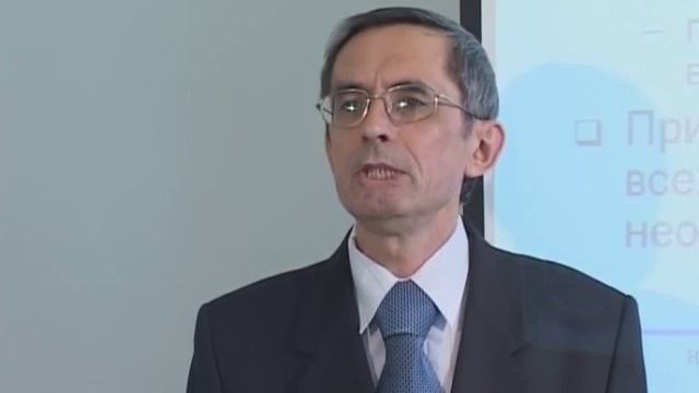 Лекция 8: Принципы разработки параллельных методов смотреть онлайн