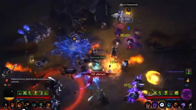 Коровий бердыш смотреть онлайн