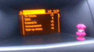 Регулировка уровня громкости звука для компенсации наружного и дорожного шумаSDVC Opel Astra H