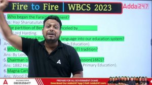 WBCS Preparation 2023 | WBCS Prelims History Previous Year Question Paper | Class 21