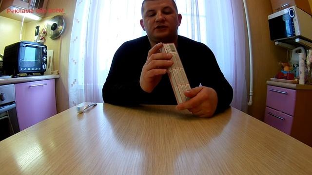Обзор зубной пасты с микрогранулами SPLAT EXTREME WHITE