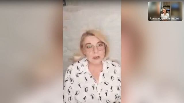 Самоменеджмент в госзакупках .MOV