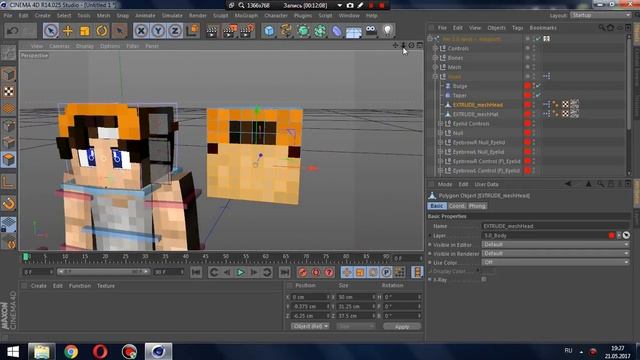 ТУТОРИАЛ ОТ МОНИКСА (КАК СДЕЛАТЬ АРТ В CINEMA 4D) смотреть онлайн
