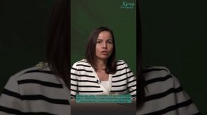 Выбор альтернативной формы образования
