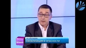 Что нельзя бросать в унитаз. Засоры канализации.